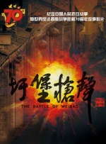 av片在线免费看
