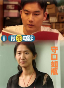 av片在线免费看