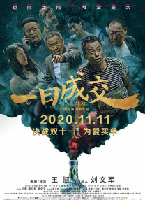av片在线免费看